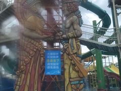 -武汉玛雅海滩水公园