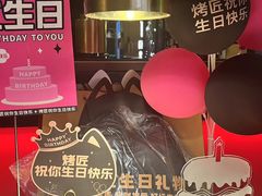 -龙湖成都上城天街