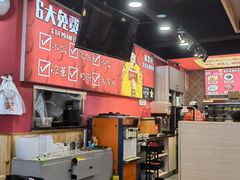 -集草轩·重庆麻辣烤鱼(西湖道店)