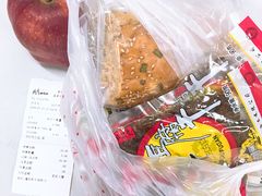 -长发西饼(道前店)