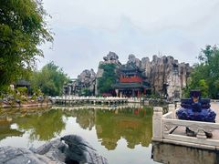 -开封府