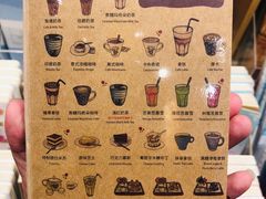 -猫的天空之城概念书店(苏州平江店)