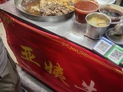 -峰景台亚姨牛杂