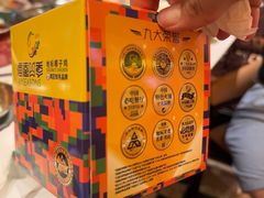 -润园四季椰子鸡火锅(卓越INTOWN店)