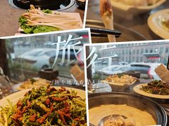 -大匠工房古船木艺术餐厅·猪肚鸡专门店(长白仙岛店)