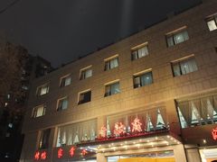 -香融府·烤鸭·家常菜(马家堡路店)