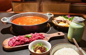 Guizhou Wild Bamboo Shoot Hot Pot