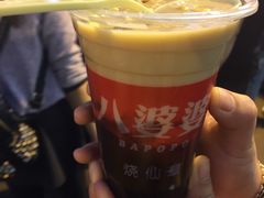 -八婆婆烧仙草(中山路店)