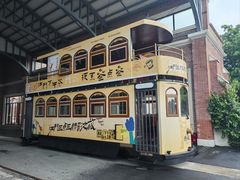 -赤坎·广东华侨国际旅游度假区