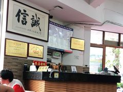 -张家卫·阳江菜·小海鲜(肥婆湾桥店)