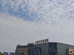 -中国丹阳眼镜城