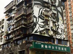 -黄桷坪涂鸦艺术街