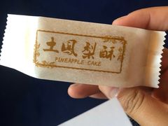 -方所(华润万象城店)
