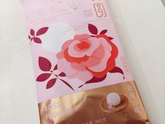 -好利来(北顺城路店)