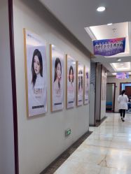 点击看大图 -太原丽都医疗美容医院