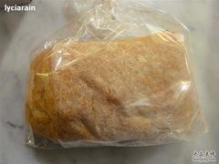 某味道不错的面包-早安巴黎(四季坊店)