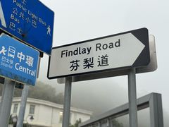 -阿甘虾餐厅(凌霄阁店)