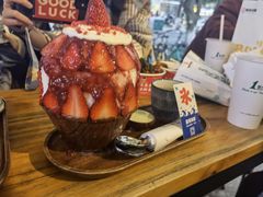 草莓生乳冰-WONDER ICE 萬得冰田(建設路总店)