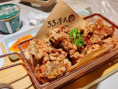 -33号大院·青岛本帮菜(五四广场店)