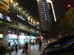 -渔米粥(罗湖店)
