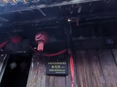 -皤滩古镇