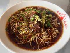 -杭嘉湖咬强羊肉面馆(永兴路总店)