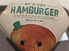 -魏家凉皮(万辉店)