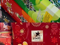 -紫荆城食品交易中心(华强北店)