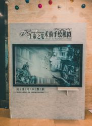 -四川娇点医学美容医院