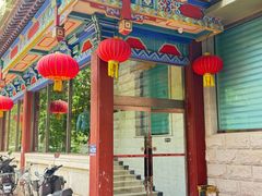 -玉华宫宾馆·餐厅(铜川驻京办店)