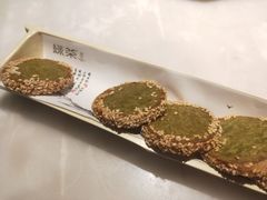 -绿茶餐厅(茂业天地店)