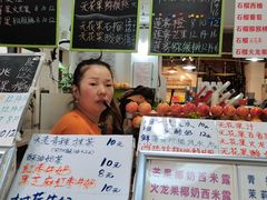 -翼果厨(总店)