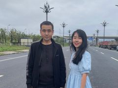 -汉江公园