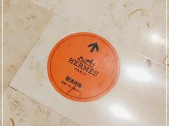-爱马仕 HERMES(德基广场店)