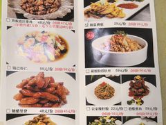 -清真·三德隆饭庄(桥梓口店)