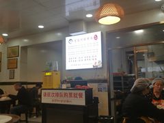-肖家河家常面(肖家河北街店)