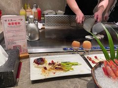 -大渔铁板烧(花园道店)