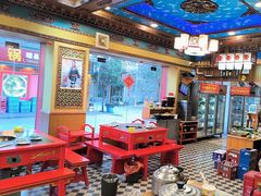 -金鼎雪山牦牛杂火锅(理县总店)