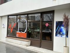 -fishtank鱼缸咖啡(三山街店)