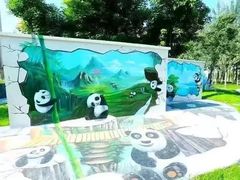 -府河摄影公园