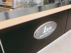 -1点点(大连路店)