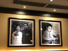 -太平馆西餐厅(北京路店)