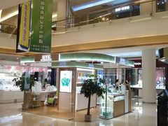 -深圳龙华星河COCO City(民治店)