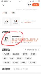 -金夫人婚纱摄影(华南店)