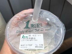 -1点点(学府路店)