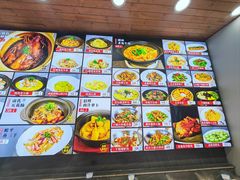 -蛇平饭店(明园路店)