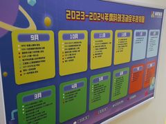-童程童美信奥赛科技特长·乐高编程科创机器人(富兴校区)