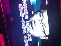 -INLOVE KTV(杭州滨江宝龙城店)