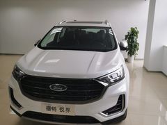 -长安福特南京福联4S店