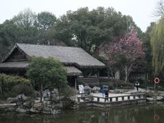 -绍兴鲁迅故里·沈园景区